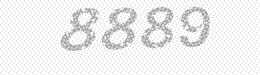 Visual security code — type the characters shown in the image